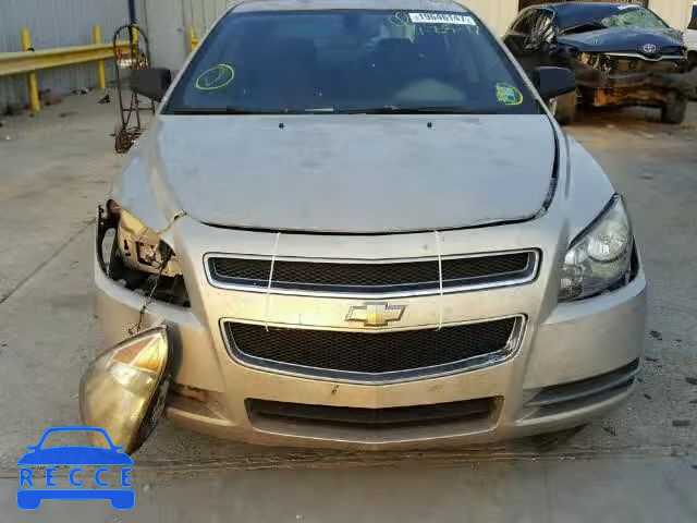 2009 CHEVROLET MALIBU LS 1G1ZG57B79F129542 image 8