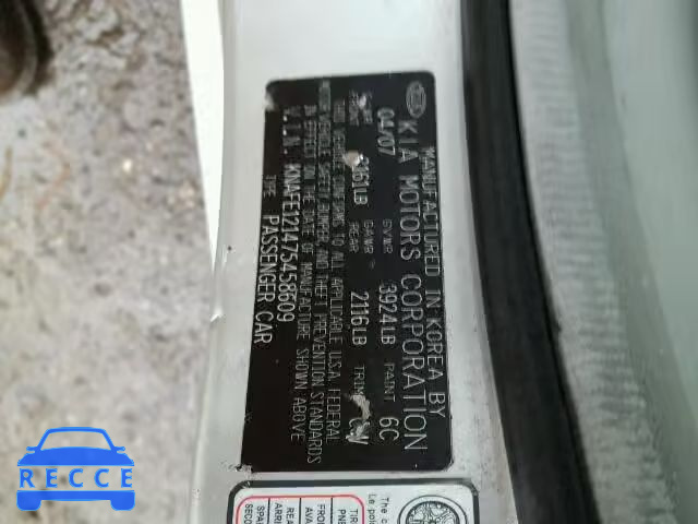 2007 KIA SPECTRA EX KNAFE121475458609 image 9