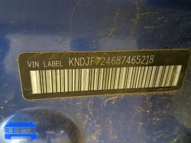 2008 KIA SPORTAGE L KNDJF724687465218 image 9