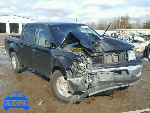 2008 NISSAN FRONTIER S 1N6AD07U58C419132 зображення 0