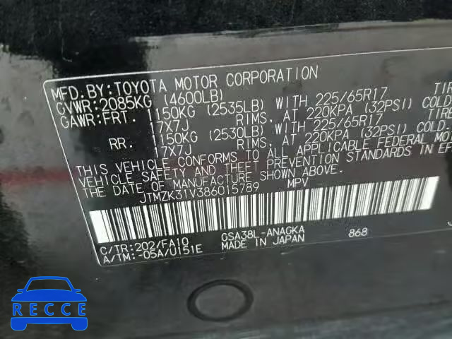2008 TOYOTA RAV4 LTD JTMZK31V386015789 image 9