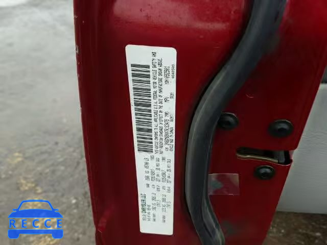 2007 CHRYSLER PACIFICA T 2A8GM68XX7R163478 зображення 9