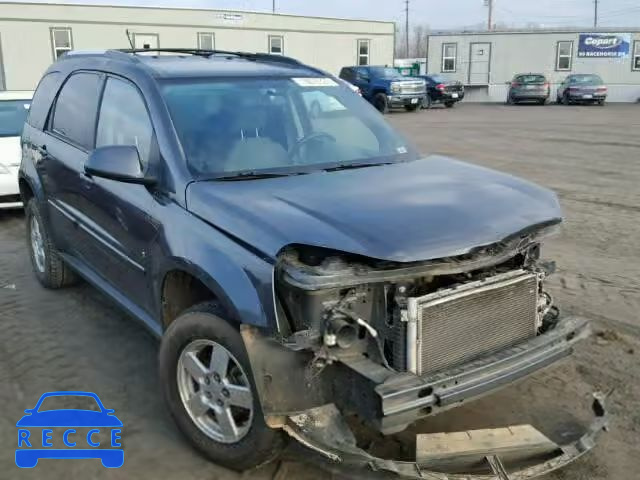 2009 CHEVROLET EQUINOX LT 2CNDL33F896204510 image 0