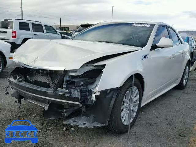 2013 CADILLAC CTS LUXURY 1G6DF5E51D0161578 зображення 1