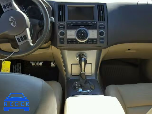 2007 INFINITI FX35 JNRAS08U07X102695 Bild 8