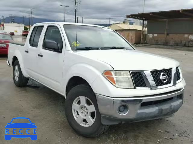 2005 NISSAN FRONTIER S 1N6AD07U25C420556 image 0