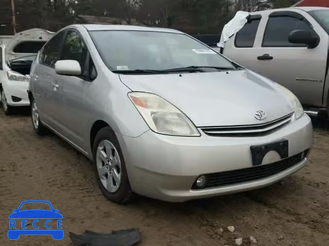 2004 TOYOTA PRIUS JTDKB20U040015637 image 0