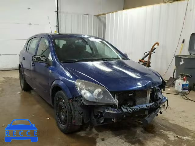 2008 SATURN ASTRA XE W08AR671985040435 image 0
