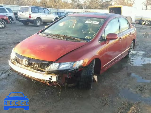 2009 HONDA CIVIC SI 2HGFA55509H705190 зображення 1