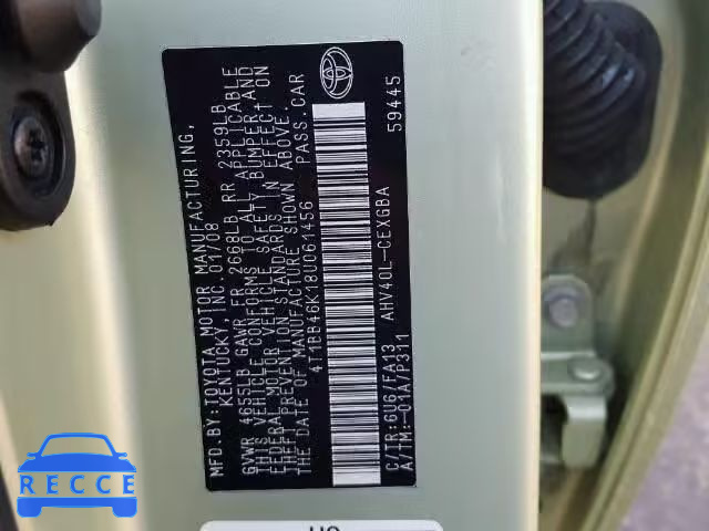 2008 TOYOTA CAMRY HYBR 4T1BB46K18U061456 image 9