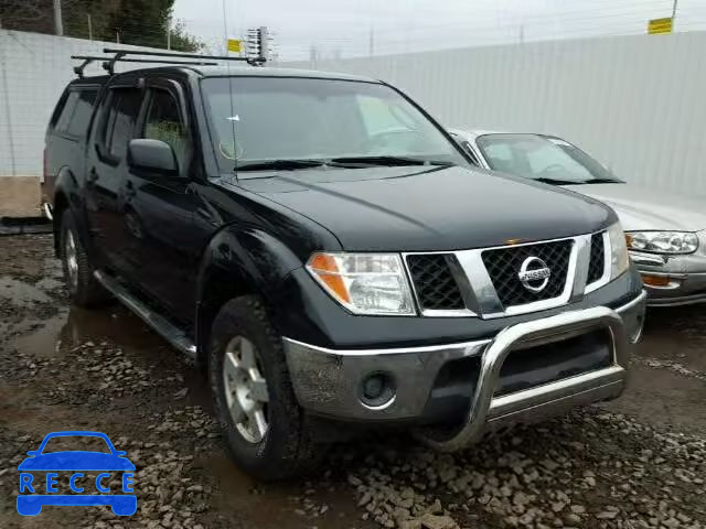 2007 NISSAN FRONTIER S 1N6AD07W27C414230 image 0