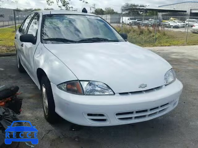 2001 CHEVROLET CAVALIER/C 1G1JC524217385846 зображення 0