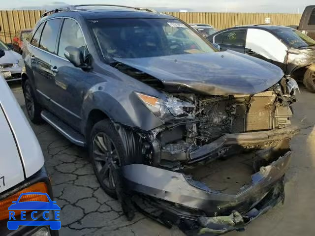 2012 ACURA MDX Advance 2HNYD2H65CH519745 зображення 0