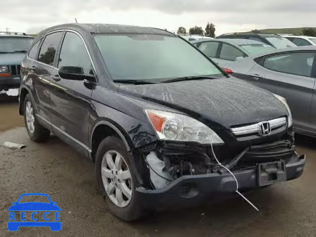 2009 HONDA CR-V EX-L 5J6RE48719L042278 image 0