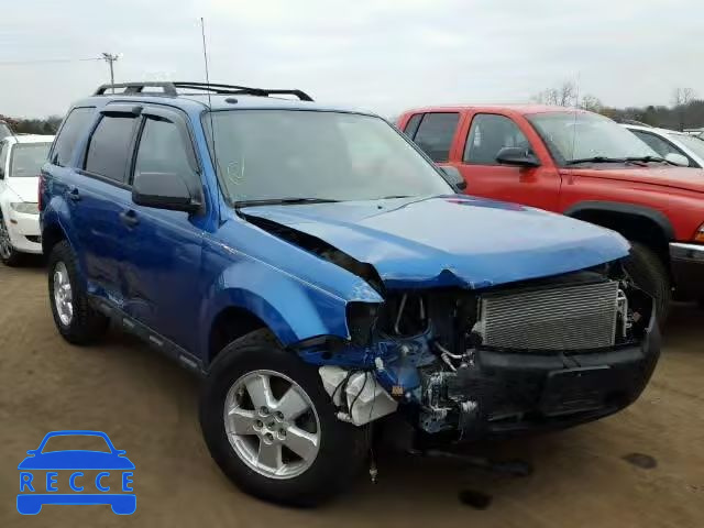 2012 FORD ESCAPE XLT 1FMCU9DG4CKA86995 image 0