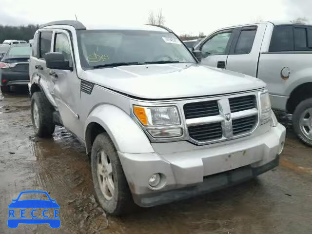 2008 DODGE NITRO SXT 1D8GU28KX8W104929 зображення 0