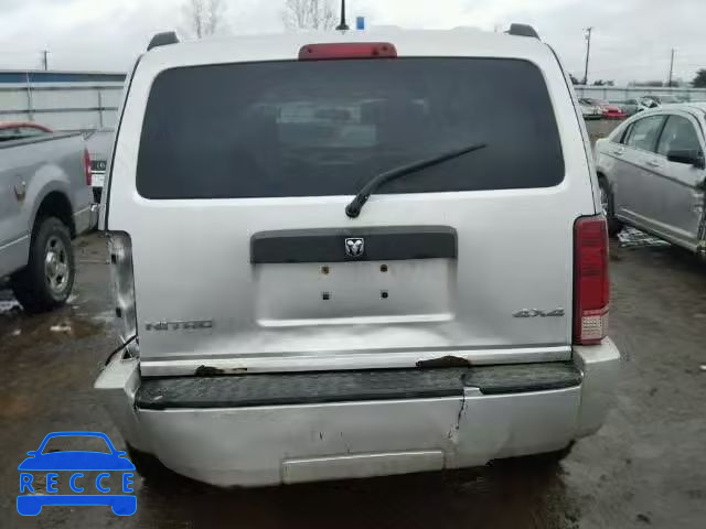 2008 DODGE NITRO SXT 1D8GU28KX8W104929 image 8