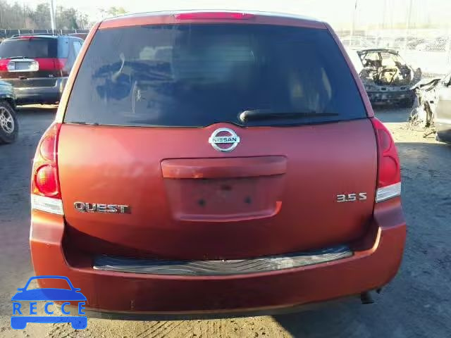 2004 NISSAN QUEST S/SE 5N1BV28UX4N301974 зображення 8