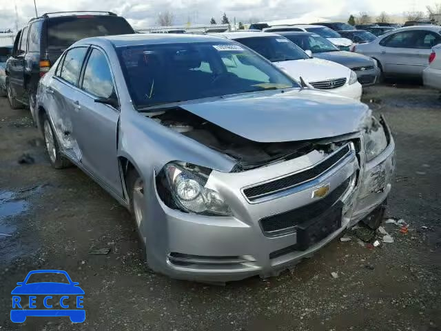 2009 CHEVROLET MALIBU 2LT 1G1ZJ577394215892 image 0