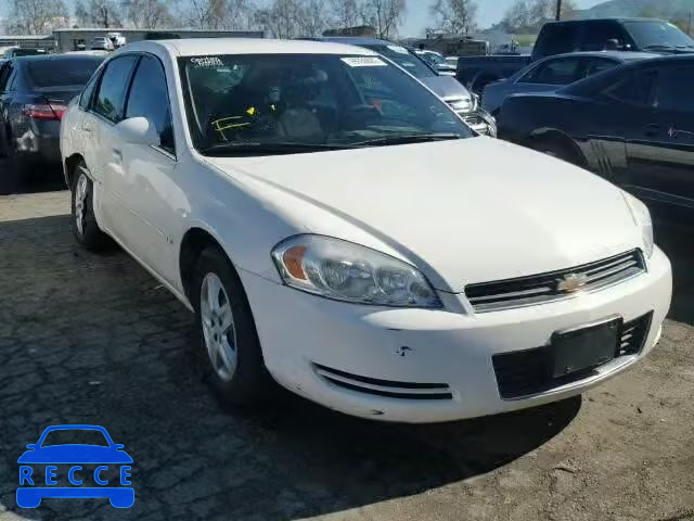 2007 CHEVROLET IMPALA LS 2G1WB58K579116195 зображення 0