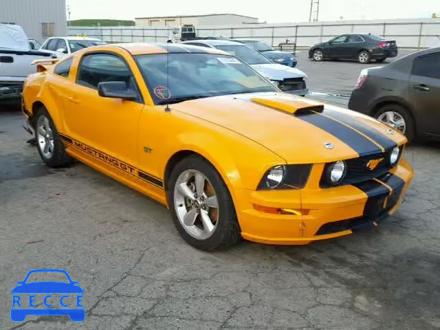 2008 FORD MUSTANG GT 1ZVHT82H585177649 image 0