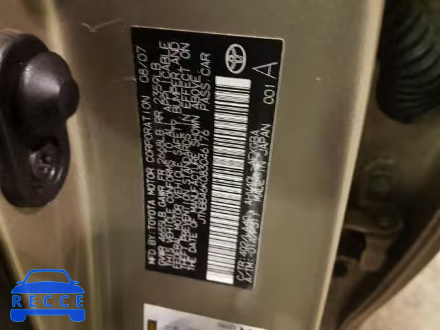 2008 TOYOTA CAMRY HYBR JTNBB46K083046176 image 9