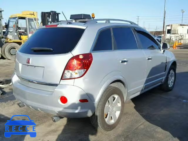 2009 SATURN VUE XR 3GSCL53749S596993 image 3