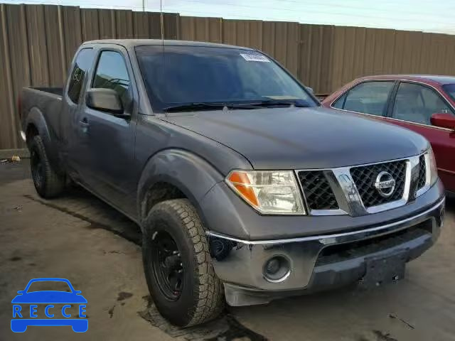 2005 NISSAN FRONTIER S 1N6AD06U45C425369 image 0