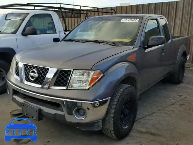 2005 NISSAN FRONTIER S 1N6AD06U45C425369 image 1