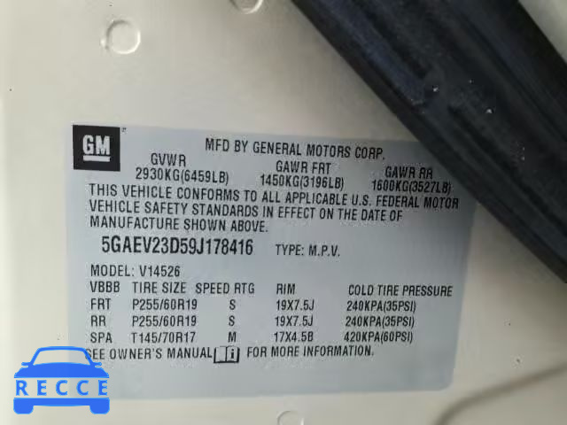 2009 BUICK ENCLAVE CX 5GAEV23D59J178416 image 9