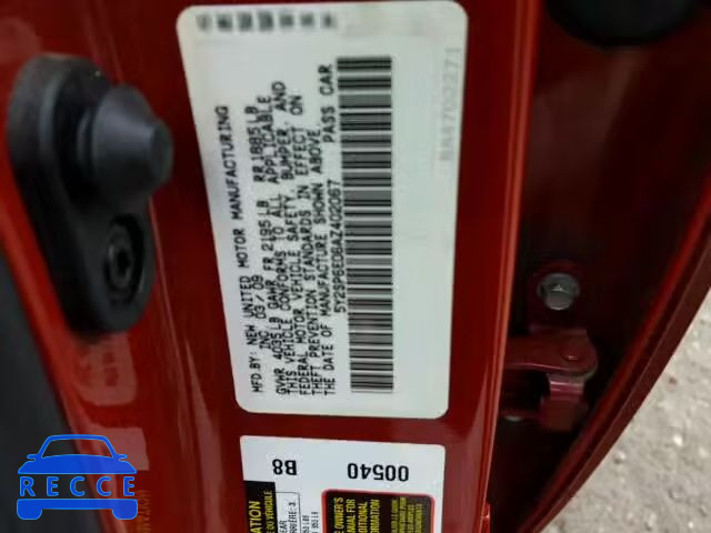 2010 PONTIAC VIBE 5Y2SP6E06AZ402067 image 9