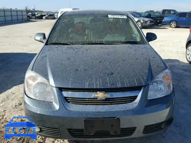 2006 CHEVROLET COBALT LTZ 1G1AZ55F567834679 image 8