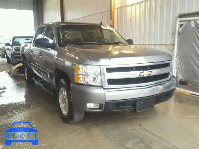 2008 CHEVROLET SILVERADO 3GCEK13388G262979 image 0