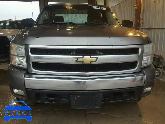 2008 CHEVROLET SILVERADO 3GCEK13388G262979 зображення 8