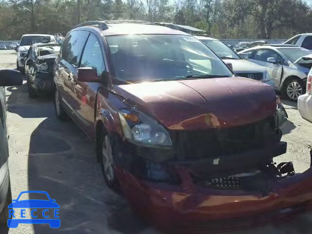2006 NISSAN QUEST S/SE 5N1BV28U66N123922 зображення 0