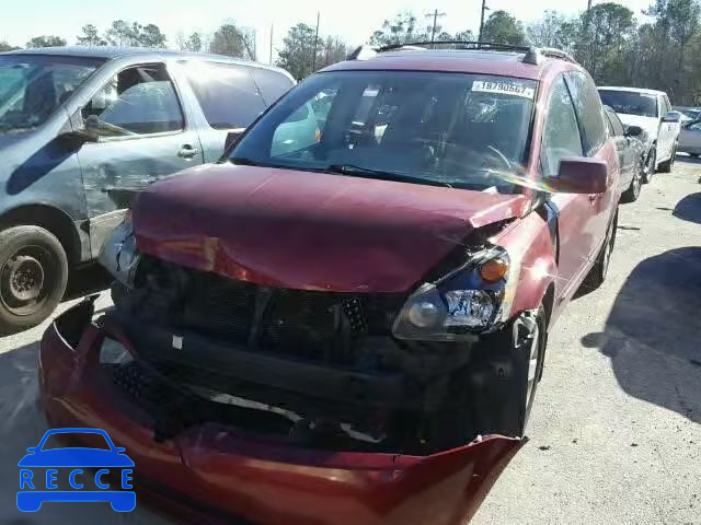 2006 NISSAN QUEST S/SE 5N1BV28U66N123922 image 1