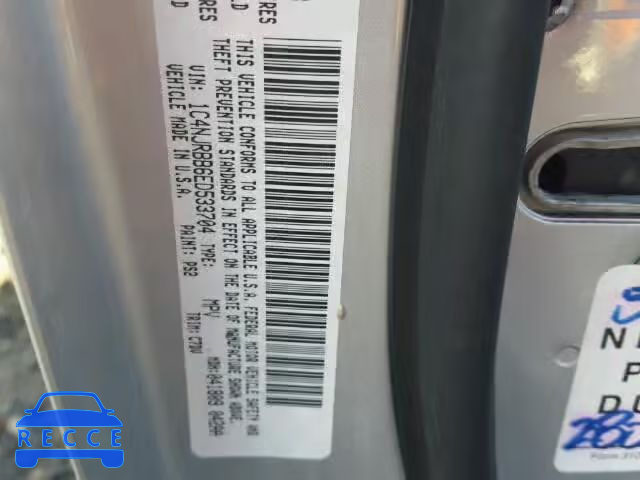 2014 JEEP PATRIOT SP 1C4NJRBB6ED533704 image 9