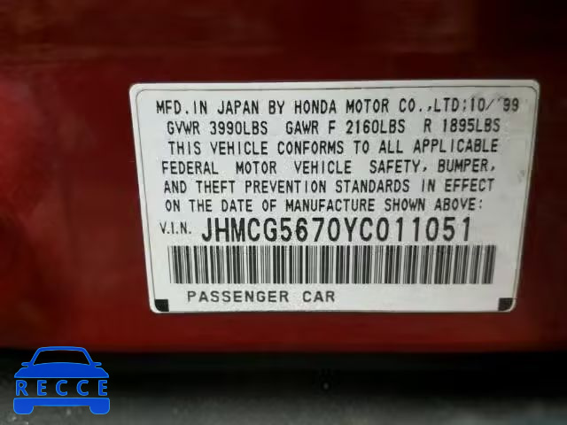 2000 HONDA ACCORD SE JHMCG5670YC011051 image 9