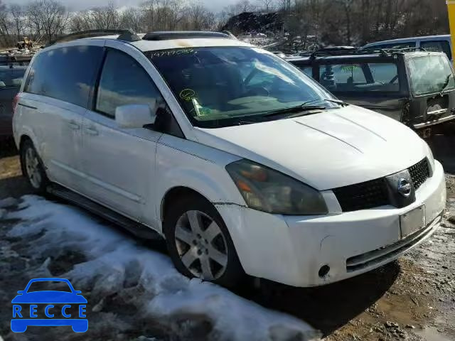 2005 NISSAN QUEST S/SE 5N1BV28U15N124202 Bild 0