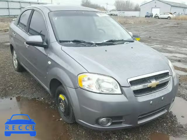 2008 CHEVROLET AVEO LT KL1TG56668B251856 зображення 0