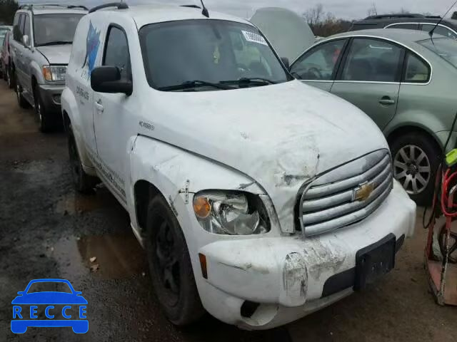 2008 CHEVROLET HHR PANEL 3GCDA85D18S572143 Bild 0