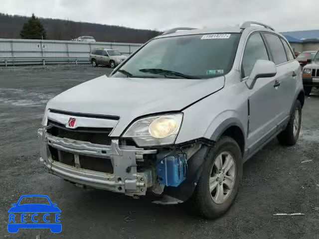 2009 SATURN VUE XE 3GSDL43N49S619539 image 1