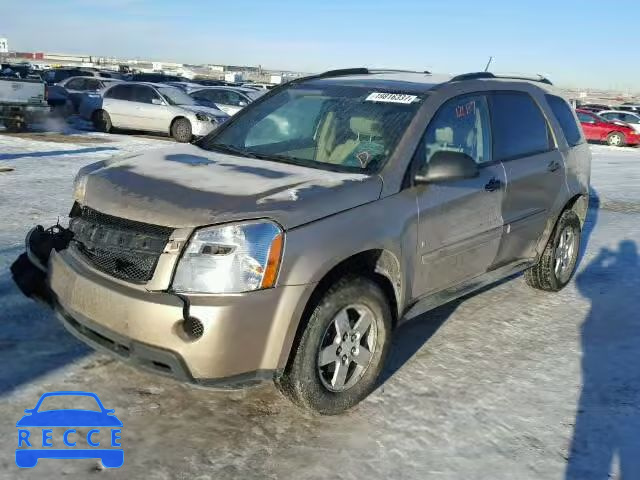 2007 CHEVROLET EQUINOX LS 2CNDL23F476236930 image 1