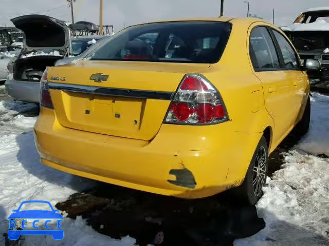 2008 CHEVROLET AVEO/LS KL1TD56638B169057 зображення 3