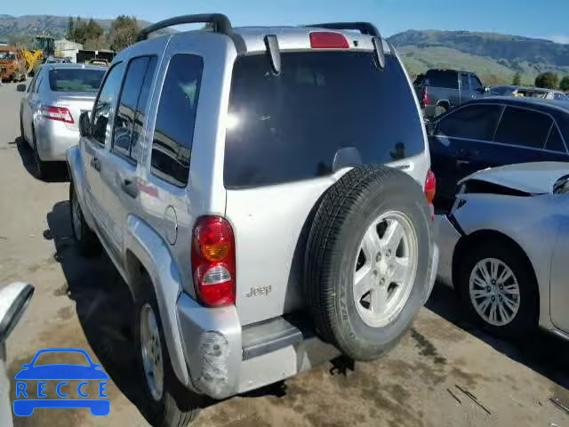 2002 JEEP LIBERTY LI 1J8GK58K72W168366 image 2