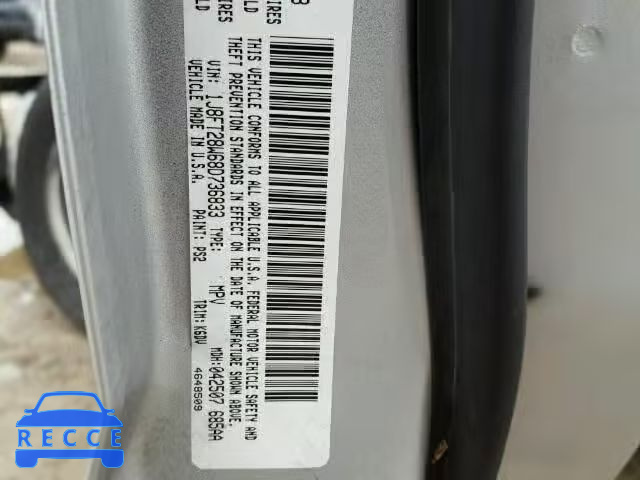 2008 JEEP PATRIOT SP 1J8FT28W68D736833 image 9