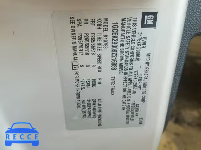 2009 CHEVROLET SILVERADO 1GCEK29009Z216888 image 9