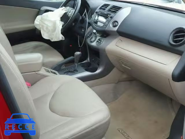 2008 TOYOTA RAV4 LTD JTMZK31V886011902 image 4
