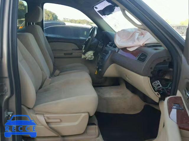 2007 GMC YUKON 1GKEC13J57R156603 image 4