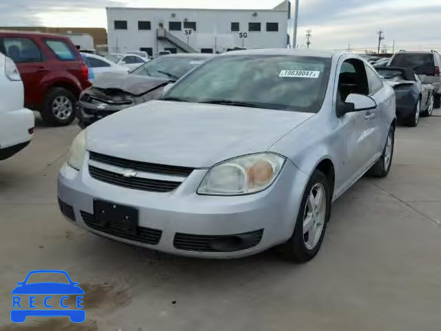 2005 CHEVROLET COBALT LS 1G1AL12F957532311 зображення 1